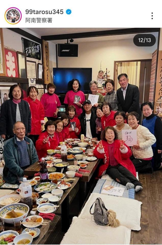 オリックス・杉本裕太郎のインスタグラム（＠９９ｔａｒｏｓｕ３４５）から