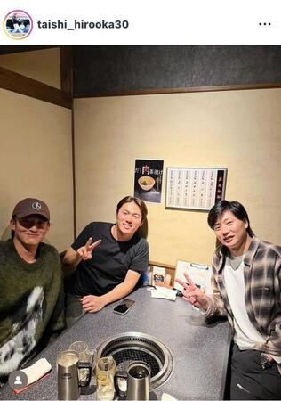 　広岡大志のインスタグラム（＠ｔａｉｓｈｉ＿ｈｉｒｏｏｋａ３０）から