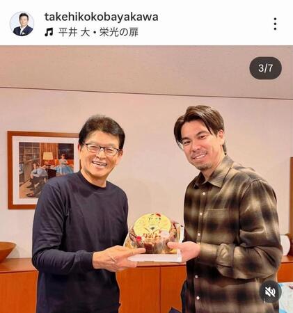 　小早川毅彦氏のインスタグラム（＠ｔａｋｅｈｉｋｏｋｏｂａｙａｋａｗａ）から