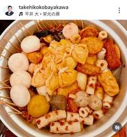 　小早川毅彦氏のインスタグラム（＠ｔａｋｅｈｉｋｏｋｏｂａｙａｋａｗａ）から