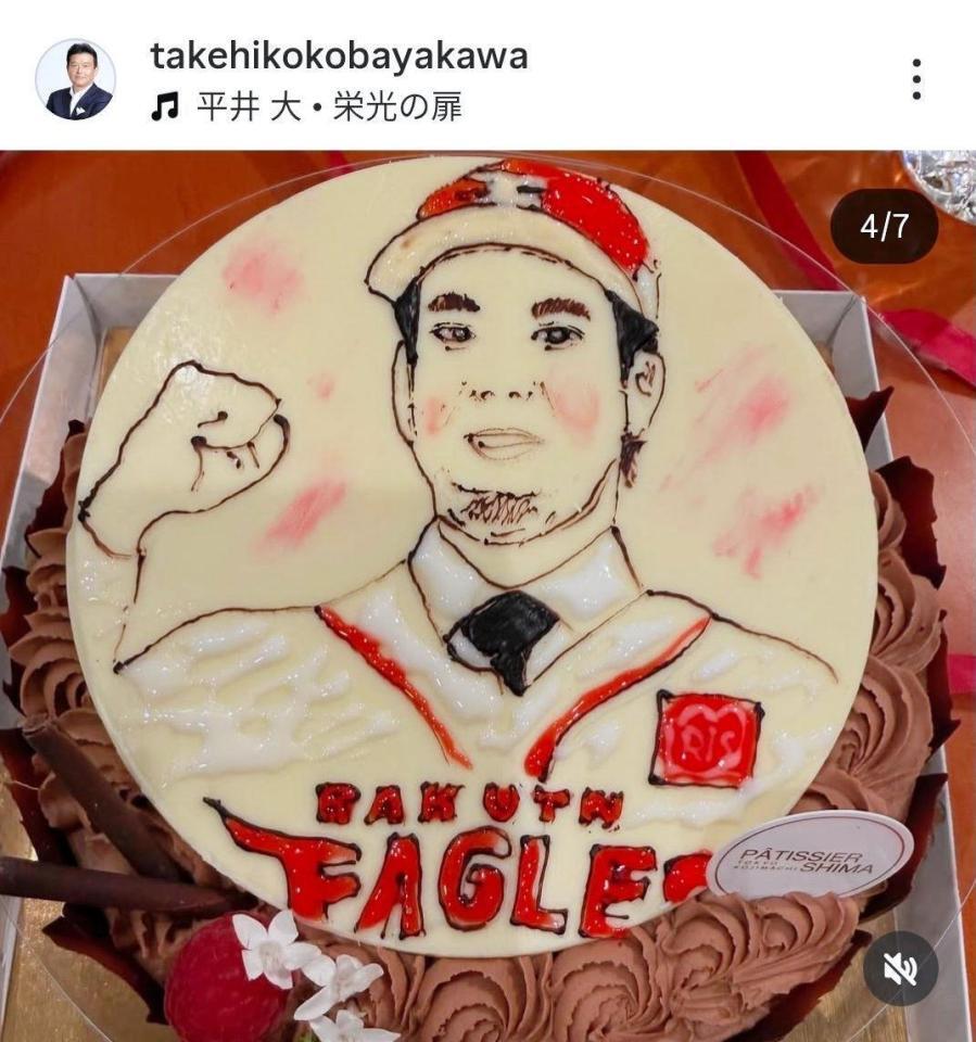 　小早川毅彦氏のインスタグラム（＠ｔａｋｅｈｉｋｏｋｏｂａｙａｋａｗａ）から