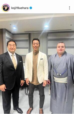 上原浩治氏のインスタグラム（＠ｋｏｊｉ１９ｕｅｈａｒａ）から