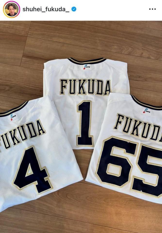 　福田周平インスタグラム（ｓｈｕｈｅｉ＿ｆｕｋｕｄａ＿）より