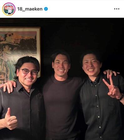 　前田健太インスタグラム（１８＿ｍａｅｋｅｎ）より