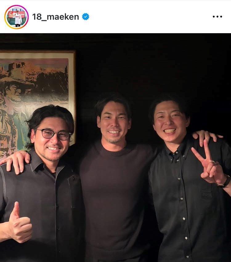 　前田健太インスタグラム（１８＿ｍａｅｋｅｎ）より