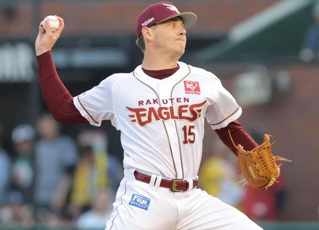 巨人が前楽天のハワード獲得 球団発表