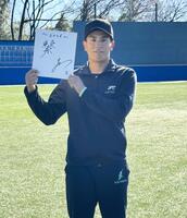 　今年の漢字に「繋」とした門脇