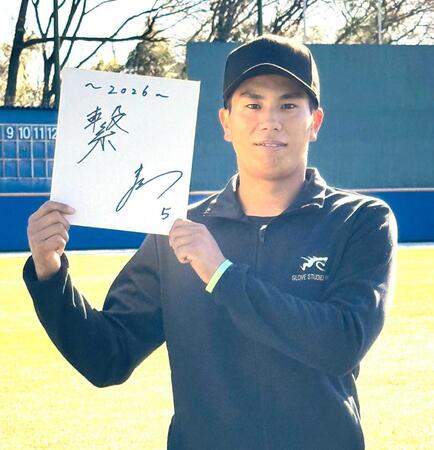 　今年の漢字に「繋」を挙げた門脇