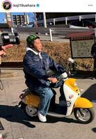 上原浩治氏インスタグラム（ｋｏｊｉ１９ｕｅｈａｒａ）より