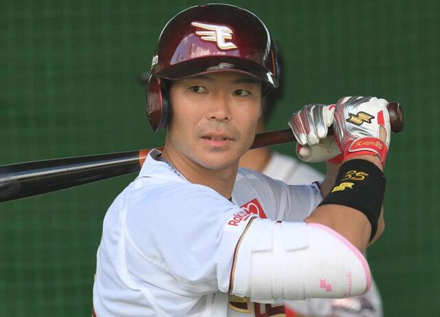 楽天一筋14年の島内宏明が現役引退
