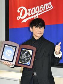 　中日の球団創設９０周年の広報アンバサダーに就任する「サカナクション」の山口一郎さん