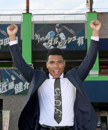 日本ハム・ドラ2エドポロ入寮 ダルビッシュの金言に刺激「やってやろうという気持ち」初対面でメンタル面など助言