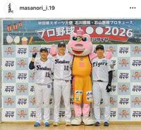 石川雅規インスタグラム（ｍａｓａｎｏｒｉ＿ｉ．１９）より