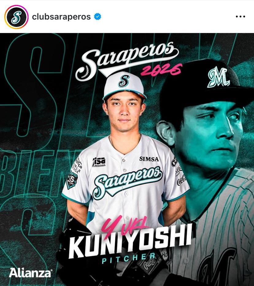 　サラペロスのインスタグラム＠ｃｌｕｂｓａｒａｐｅｒｏｓより