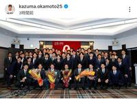 　岡本和真のインスタグラム（ｋａｚｕｍａ．ｏｋａｍｏｔｏ２５）より