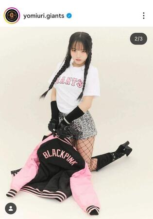 巨人のインスタグラム（＠ｙｏｍｉｕｒｉ．ｇｉａｎｔｓ）