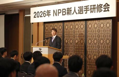 新人選手に講演する能見篤史氏（撮影・金田祐二）