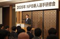 新人選手に講演する能見篤史氏（撮影・金田祐二）