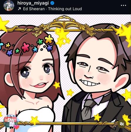 宮城大弥インスタグラム（ｈｉｒｏｙａ＿ｍｉｙａｇｉ）より