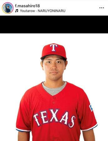 福田真啓インスタグラム（ｆ．ｍａｓａｈｉｒｏ１８）より