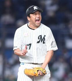 　自身のＳＮＳで引退を発表した沢村