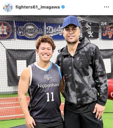 日本ハム・今川のインスタグラム（＠ｆｉｇｈｔｅｒｓ６１＿ｉｍａｇａｗａ）から