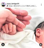 谷口雄也氏のインスタグラム（＠ｙｕｙａ＿ｔａｎｉｇｕｃｈｉ）から