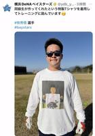 ＤｅＮＡのＸ（＠ｙｄｂ＿ｙｏｋｏｈａｍａ）から