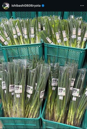 石橋良太さんのインスタグラム＠ｉｓｈｉｂａｓｈｉ０６０６ｒｙｏｔａから