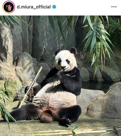 三浦大輔氏インスタグラム（ｄ．ｍｉｕｒａ＿ｏｆｆｉｃｉａｌ）より