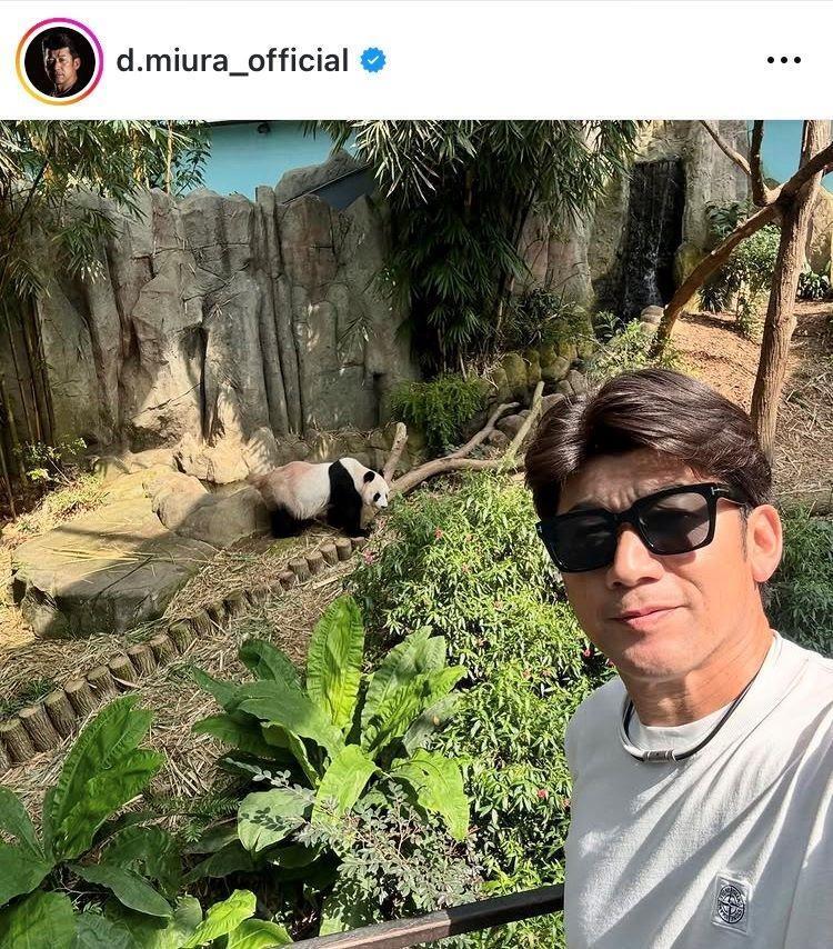 三浦大輔氏インスタグラム（ｄ．ｍｉｕｒａ＿ｏｆｆｉｃｉａｌ）より