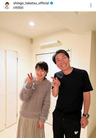 　高津臣吾氏のインスタグラム（ｓｈｉｎｇｏ＿ｔａｋａｔｓｕ＿ｏｆｆｉｃｉａｌ）より