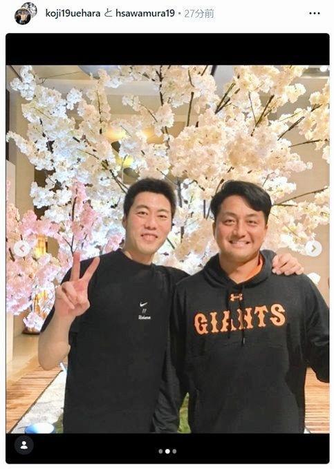 　上原浩治氏のインスタグラム（ｋｏｊｉ１９ｕｅｈａｒａ）より