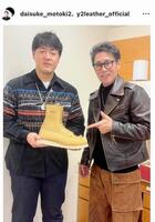 元木大介氏のインスタグラム（＠ｄａｉｓｕｋｅ＿ｍｏｔｏｋｉ２）から