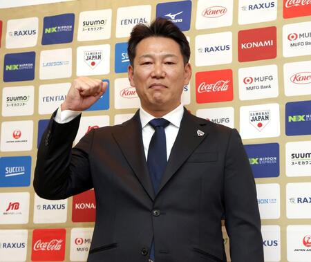 侍ジャパン　二遊間には西武・源田、ＤｅＮＡ・牧らを選出