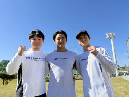 デイリースポーツオンライン フォト