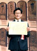 　野球殿堂入りした栗山氏（撮影・佐藤厚）