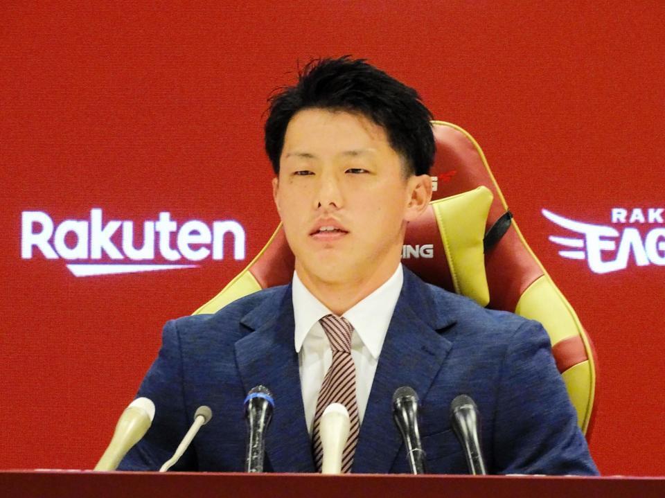 楽天残留を発表した辰己