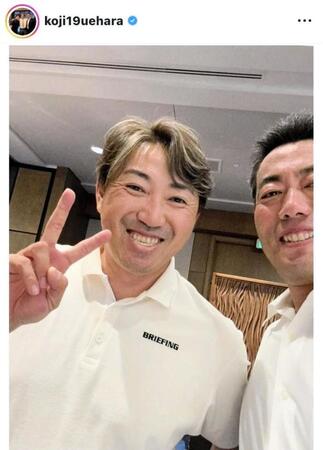 上原浩治氏のインスタグラム（＠ｋｏｊｉ１９ｕｅｈａｒａ）から