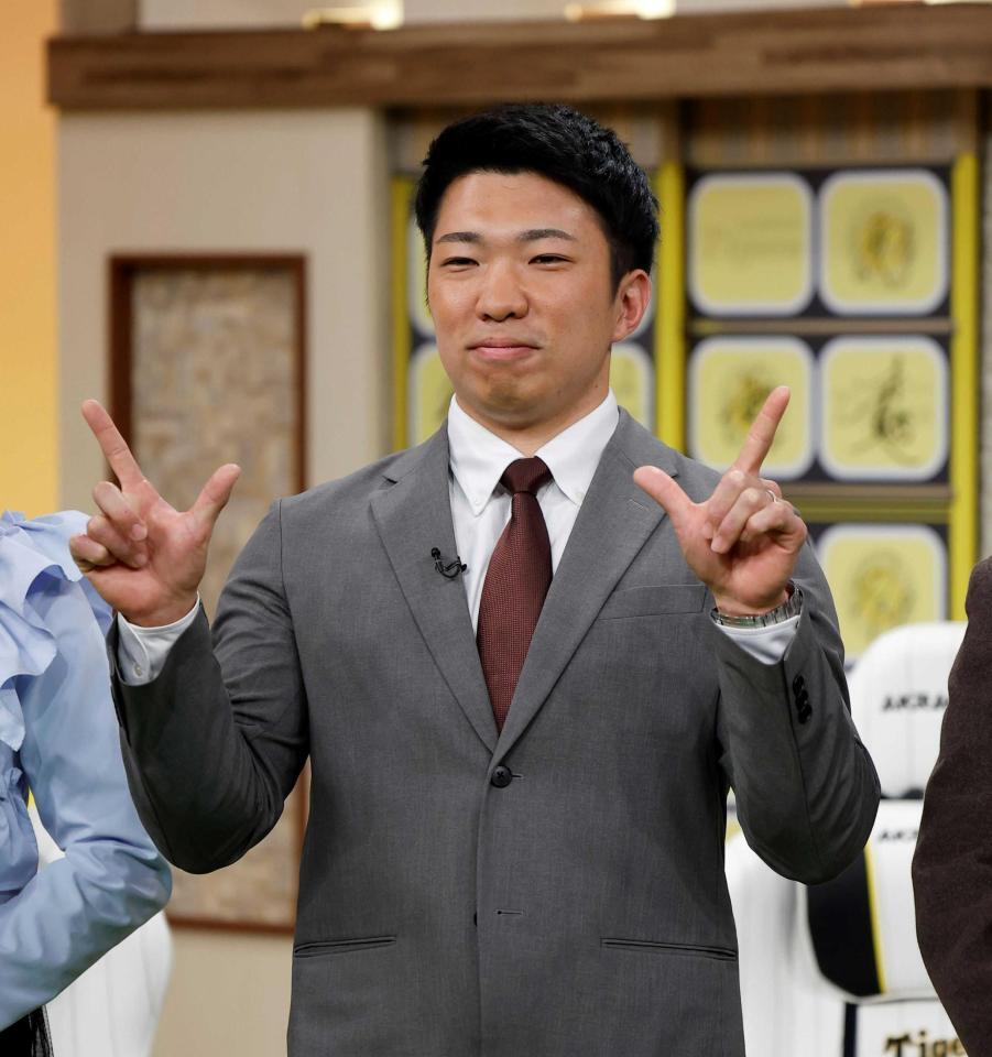 　「熱血！タイガース党」に生出演する石井