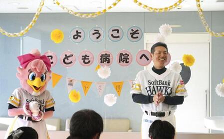 　福岡市立こども病院を訪問した小久保監督