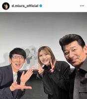 三浦大輔氏のインスタグラム（＠ｄ．ｍｉｕｒａ＿ｏｆｆｉｃｉａｌ）から