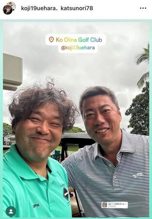 上原浩治氏インスタグラム（ｋｏｊｉ１９ｕｅｈａｒａ）より