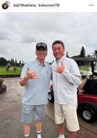 上原浩治氏インスタグラム（ｋｏｊｉ１９ｕｅｈａｒａ）より