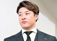 オリックス・吉田輝星