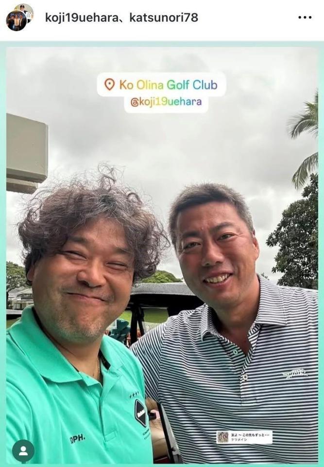 上原浩治氏インスタグラム（ｋｏｊｉ１９ｕｅｈａｒａ）より