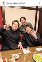 高津臣吾氏のインスタグラム（＠ｓｈｉｎｇｏ＿ｔａｋａｔｓｕ＿ｏｆｆｉｃｉａｌ）から
