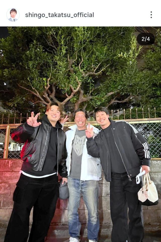 高津臣吾氏のインスタグラム（＠ｓｈｉｎｇｏ＿ｔａｋａｔｓｕ＿ｏｆｆｉｃｉａｌ）から