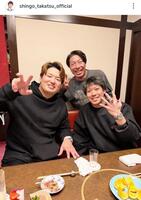 　高津臣吾氏のインスタグラム（ｓｈｉｎｇｏ＿ｔａｋａｔｓｕ＿ｏｆｆｉｃｉａｌ）より