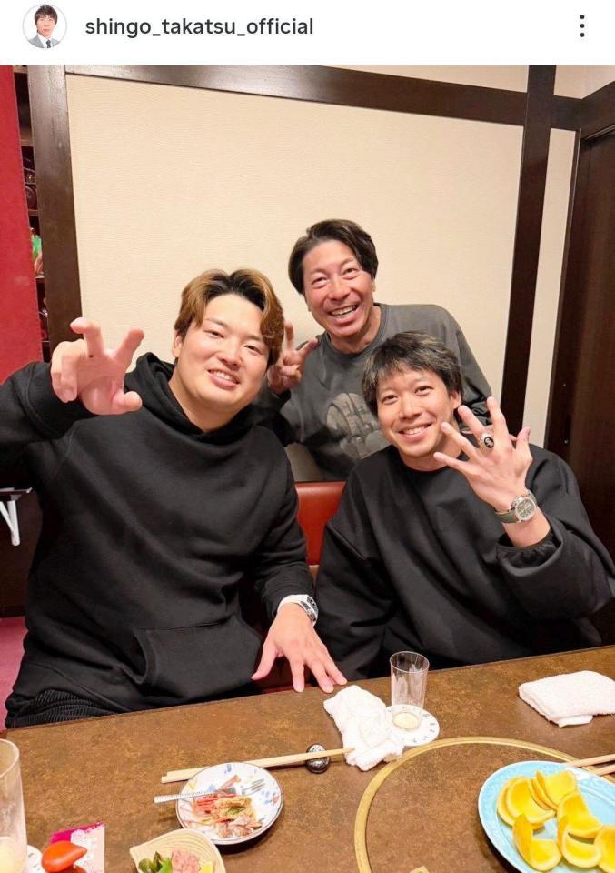 　高津臣吾氏のインスタグラム（ｓｈｉｎｇｏ＿ｔａｋａｔｓｕ＿ｏｆｆｉｃｉａｌ）より